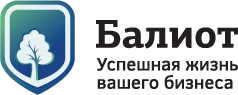 Балиот - регистрация и бухгалтерское сопровождение ООО, ИП и НКО.